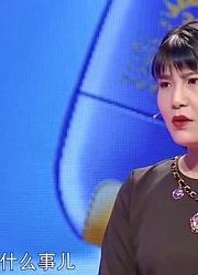 女子找了小七岁的男友，男友却沉迷游戏，还在游戏里找老婆丨爱保