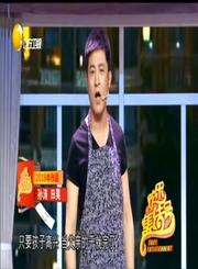 回看-爸爸210809