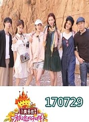 芭蕾舞王子迷倒林志玲0729