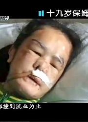 外人眼里的气质美女竟如此蛇蝎！将保姆的头都打开了花！