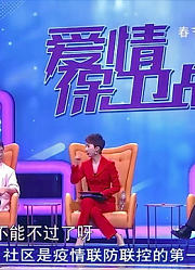 女子为了父亲和丈夫争吵，涂磊：你应该庆幸，你找的这个男人不错