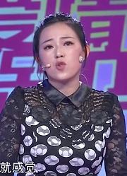 31岁女子吐槽丈夫藏钱，丈夫：再让你管都吃不上饭了丨爱情保卫战