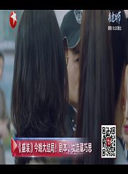 《盛装》剧本妆造藏巧思