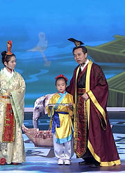 《少年国学派》第1季