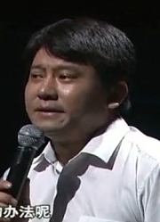 小伙为了报复出轨的女友，做出糊涂事，遭全场嘉宾怒斥
