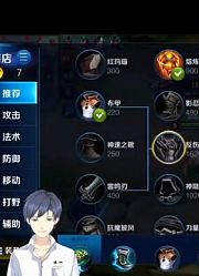 【水一录播组·弹幕】水一大魔王20180815直播全程