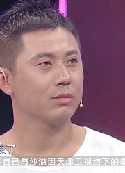 7岁男孩患有罕见病，父亲照顾他只能打打零工，企业家给他们资助