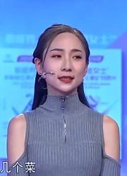 22岁姑娘不能吃辣，男友却每道菜都放辣椒，直言她闺蜜喜欢吃