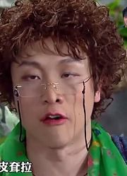 青岛大姨吐槽张继科，你比赛时候眼皮耷拉的样！还以为你睡觉呢！