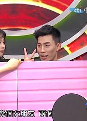 偶像剧的终极幻想最萌身高差情侣来了！2019.01.25