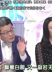 【金在中】【猫宁中字】190420音番MF第二次恋爱翻唱中森明菜SweetestLove打歌舞台
