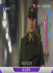 娱闻210618国产航天题材影视作品推荐-娱乐乐翻天