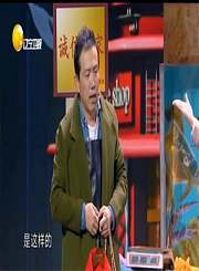 回看-不能说的秘密210929