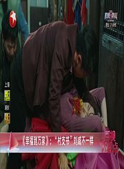 女人最痛-粤语版