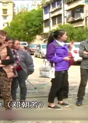 小伙到岳母家接妻子，没谈几句双方就拳脚相向，娘家人不愿意了