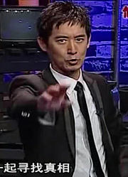 猴娃1：乡村惊现“猴娃”全身长毛，好似野人一样