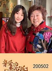 贾乃亮千里送餐助力祖孙情 0502