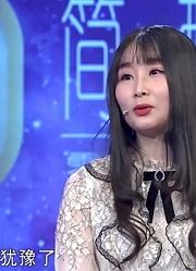 26岁女子发现男友与女生暧昧，男友：那只是会员丨爱情保卫战