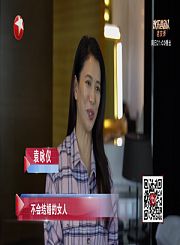 袁咏仪《盛装》挑战反差