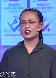 33岁妻子生日当天，丈夫忙工作忘了，妻子竟把丈夫行李扔楼道里！