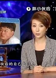 成240斤胖小伙喜欢跳女人舞蹈，舞姿竟比女人还妖娆！