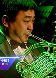 中国情歌汇：莫华伦分享自己对歌曲的选择，唱出自己的思乡之情