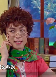 爆笑小品：宋小宝帮女儿相亲，结果给自己找了个老伴