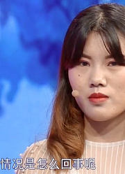 24岁小伙吐槽女友脾气太大，竟无理由生气，女友不知道该怎么办
