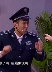 小品：钱顺风于小脸找赵刚子评理，谁先动手打人弄不清了