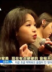 produce101：韩国主唱一段高音震惊众人，得的票数太吓人