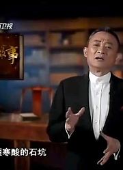 老故事：考古队竟无意挖出了佛祖的舍利，释迦牟尼的头骨！