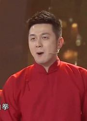 相声《拳击》：郭德纲徒孙相声说的简直封神，句句是梗逗翻全场