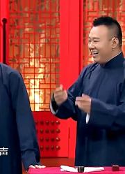 爆笑相声《那些年》：金霏陈曦谈起北漂往事，观众笑不停