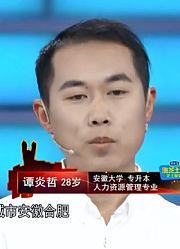 男子喜欢关心别人，做了6年社区宣传干事，却拿着低薄的工资