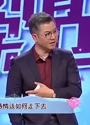 交往三年，姑娘竟被男友提出二十多次分手，如今姑娘不想继续了