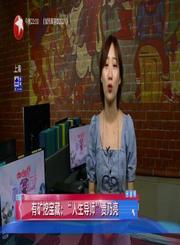 “人生导师”贾乃亮