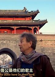【纪录片】中国之故事第一集寻根问祖【双语特效字幕】【纪录片之家字幕组】