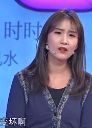 女孩：男人有钱就变坏，男友：如果男人没有钱，一定不是好男人！