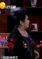 小品《老不舍心》，范老太耍无赖？张瑞雪笑出鱼尾纹