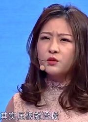22岁小伙在家不找工作，还说工作是靠等的，遭到涂磊怒斥！