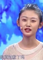 22岁小伙主动上交工资，女友竟拿他的钱，给其他异性买围脖