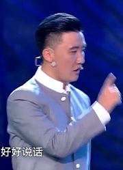 宋小宝文松爆笑演绎《我是演员之偶像团》：逗得观众嘎嘎乐