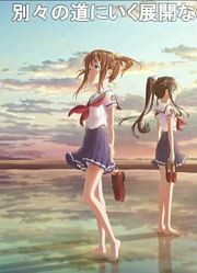 【4/14.生肉】友谊的小船《HighSchoolFleet放送3周年活动》生中继（弹幕版）