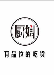 养生食疗