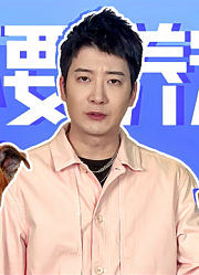 养宠物后的生活，到底是治愈还是致郁？