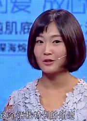 22岁女孩在外面出差，男友为骗她竟装病，赵川：有点小孩子脾气！