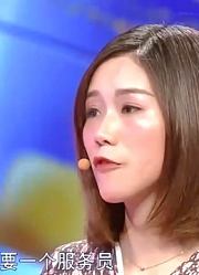 女孩被异性要微信，男友让她不要给，女孩直呼男友管得宽