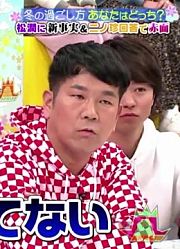 【ARASHI】木曜运动场_190110