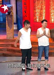 于谦在雪地里表白，郭德纲在沙漠钓鱼