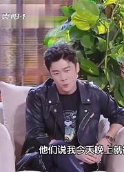 小品：《老友真人秀》，文松：你馋烧烤了吧！爆笑